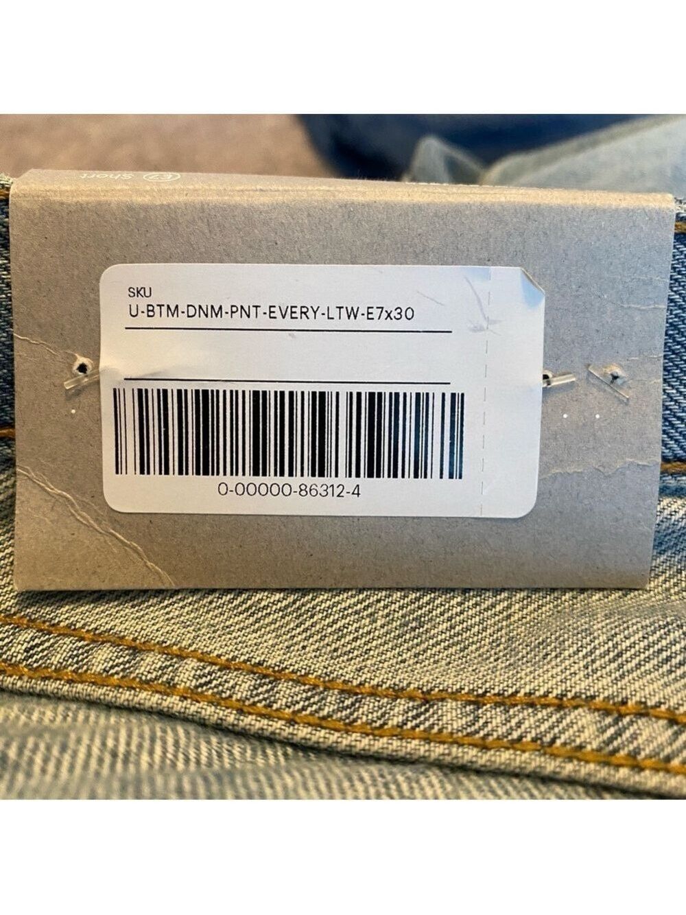 EVERLANE The Everybody Jean Sz E7 Short 30" inseam (Meas. 34" waist) Distressed - Picture 11 of 16